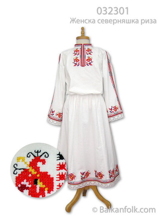 Embroidered shirt - Central Northern Bulgaria 