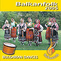 балкански народни танци