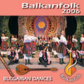CD български народни танци