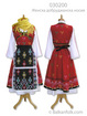Bulgarian Costume from Region of Dobrudja - Silistra 