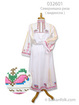 Bulgarian embroidered shirt - Vidinska 