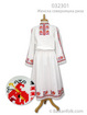 Embroidered shirt - Central Northern Bulgaria 