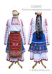 Women's costume from Northern Bulgaria (severnyashka nosia)