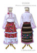 Severniashki traditional costume, Vidin, Bulgaria