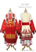 Traditional costume from Debar - Balkanfolk atelie