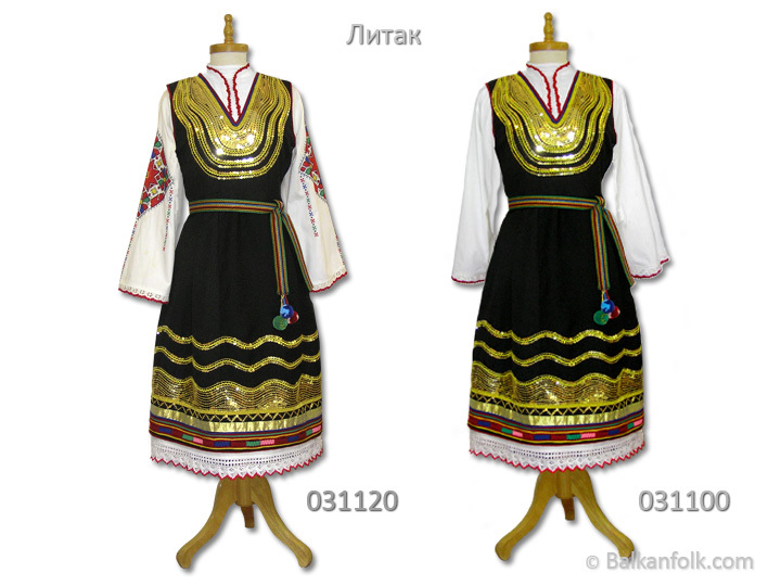 Litak - Bulgarian Women's Costume 