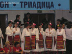 Traditional bulgarian folk dances festival 