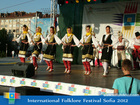 Folk dance group “Sedmica” – Serbia