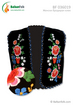 Short embroidered jacket from Bulgaria