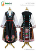Bulgarian costume from Yambol Region