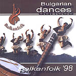 CD bulgarian instrumental folk music 