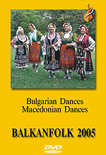 DVD bulgarian folk dances