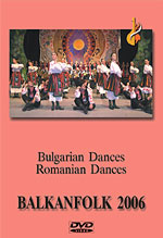DVD Balkanfolk 2006