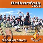 bulgarian folk music cd