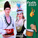 CD български народни танци