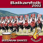bulgarian dance music