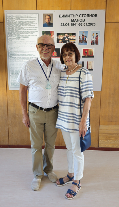 Награждаване на Александър Занкин с Кристално огърлие на Съюза на българските музикални и танцови дейци