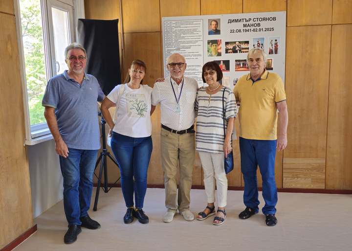 Награждаване на Александър Занкин с Кристално огърлие на Съюза на българските музикални и танцови дейци