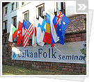 Разгледай снимки от семинара за народни танци, музика и песни Балканфолк 2007