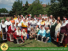 Национален фестивал за автентичен фолклор "Кехлибаре​н грозд" 2011