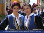 Танцьорки от Румъния - Ансамбъл "Дор"