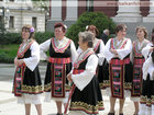 Международен фолклорен фестивал за автентичен фолклор
