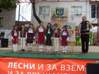 събор в Костандово 2009