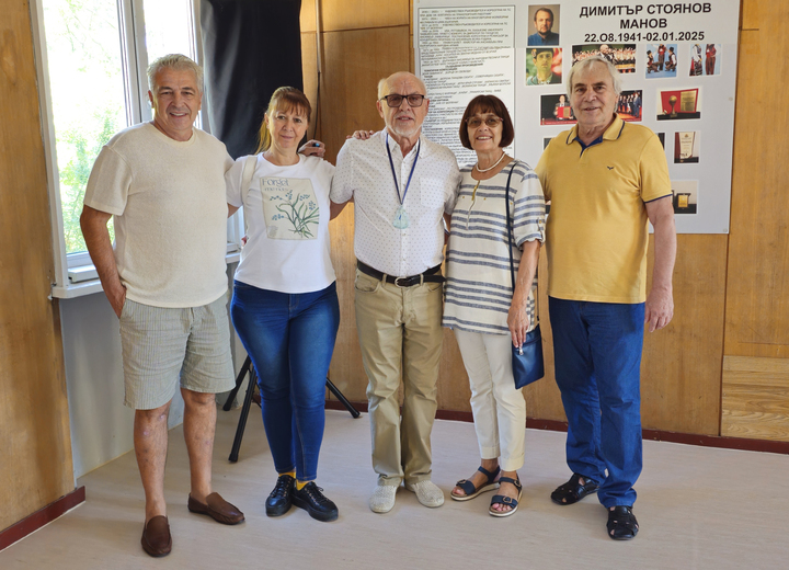 Награждаване на Александър Занкин с Кристално огърлие на Съюза на българските музикални и танцови дейци