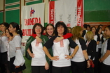 Школа по български народни хора и танци "Младост"
