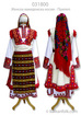Македонска носия от Прилеп изработена в ателието за народни носии на Балканфолк