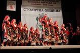 Фолклорен ансамбъл "Гоце Делчев" - “Пиринско веселие” / <a href="https://picasaweb.google.com/nasko.tsvetkov/IV#" target="blank">Снимка: Наско Цветков</a>