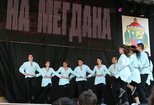 Клуб за български народни хорá „На Мегдана“ - София