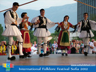 Фолклорна танцова група към Културна асоциация на Неа Месемврия – Гърция