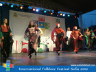 Ансамбъл за фолклор и народни танци "Фунуният" - Палестина