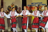 Концерт в Охрид, Република Македония