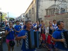 Русия