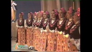 Държавен ансамбъл за народни песни и танци "Филип Кутев" - 1993