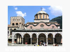 Рилски манастир - България