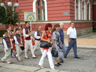 Международен фолклорен фестивал "Пауталия" 2008, Кюстендил - дефиле