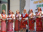 Вокална фолклорна група "Зорница" на фолклорния фестивал "Пауталия" 2008 - гр. Кюстендил