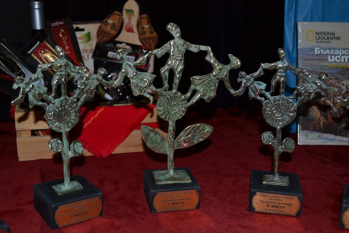 Фестивал „Тракийска броеница” награди