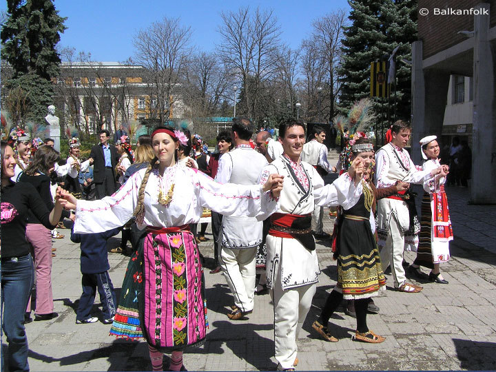 Българско хоро - Перник