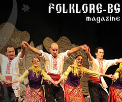 Folklore-BG Monthly Electronic Magazine