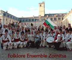 Фолклорен ансамбъл „Зорница” спечели първа награда на международния фолклорен фестивал в Дижон, Франция