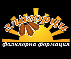 Фолклорна Формация „ГЛАГОРЦИ”