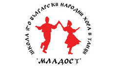 Нова група за начинаещи хороигралци от 11.09.2012 в Школа “МЛАДОСТ”
