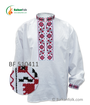 Men's shirts with Bulgarian embroidery