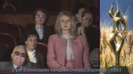 Jury of the Zornitsa Folk Dance Competition 1993