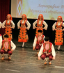 "Zagore" Ensemble from Stara Zagora