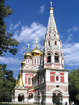 Rojdestvo Hristovo Temple, Shipka